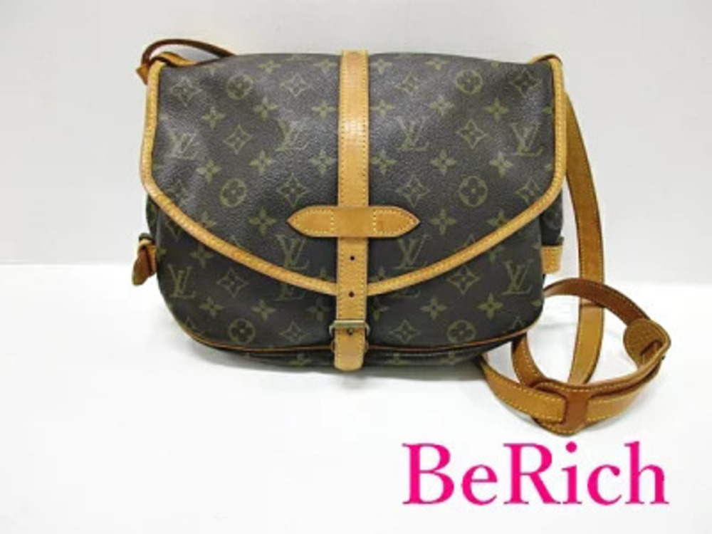 Louis Vuitton Monogram Saumur Bag MALLETIRE LV Double Flap Crossbody
